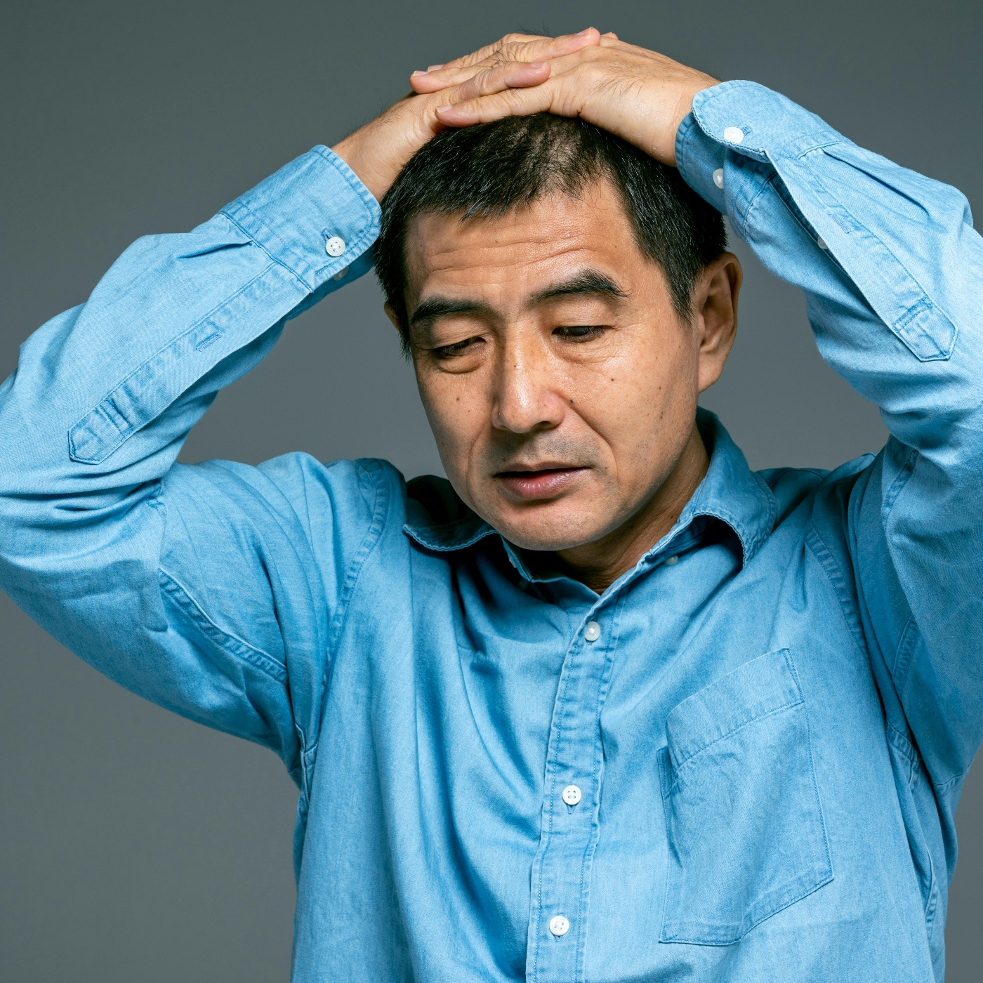 Demasiado preocupados