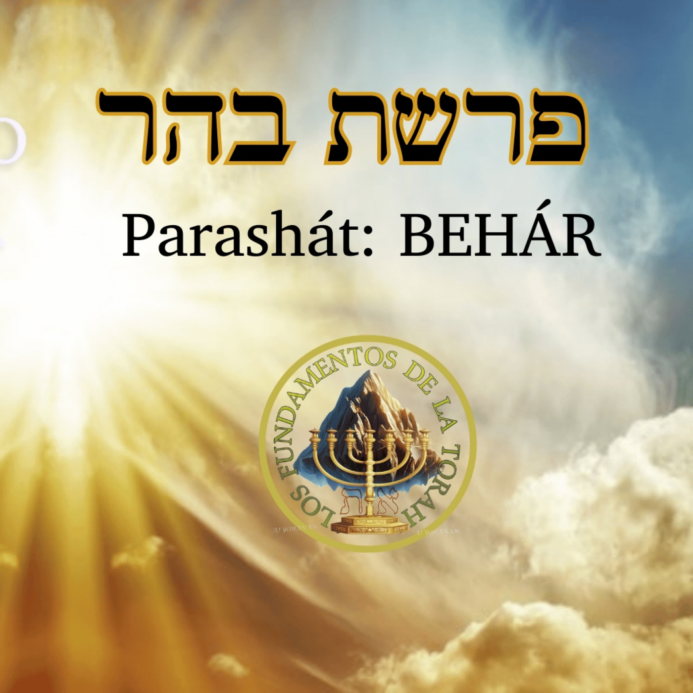 El Zóhar Parashat Behar