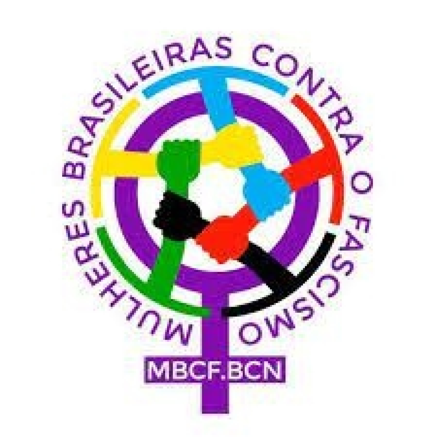 Prohibido Trabajar
