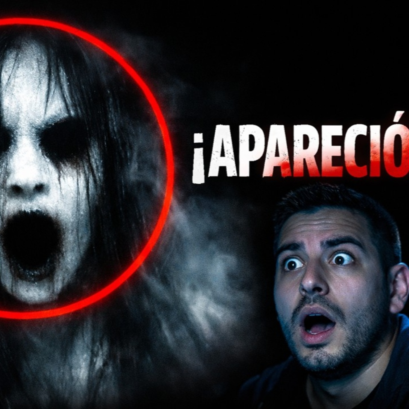 LOS DESVELADOS - APARICION DE LA LLORONA EN GUATEMALA