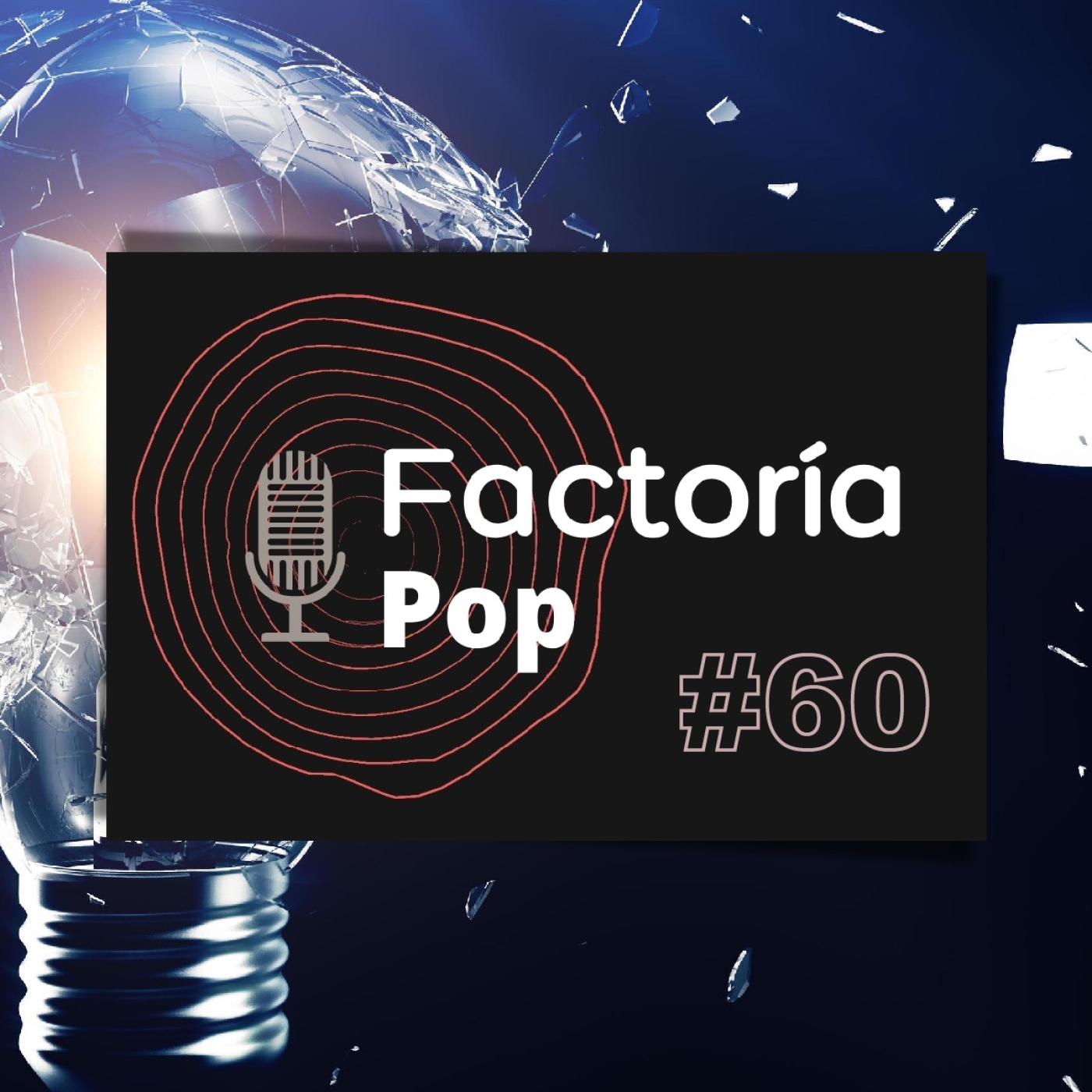 Factoría Pop