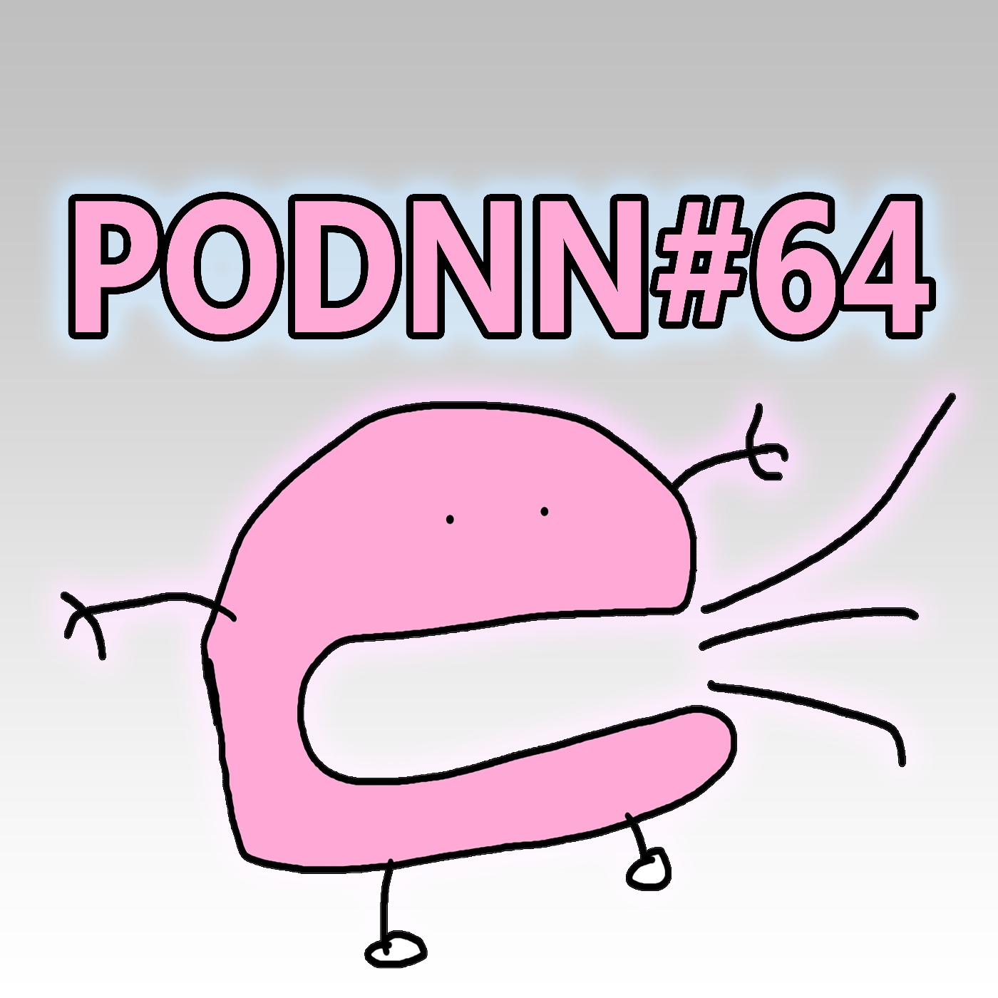 Podcast NextN