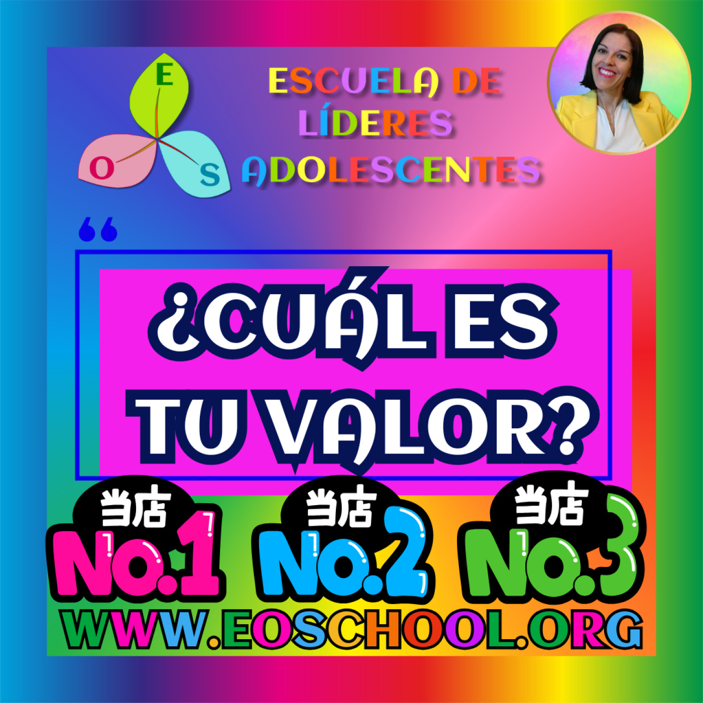  ¿Cuál es tu valor? episode artwork
