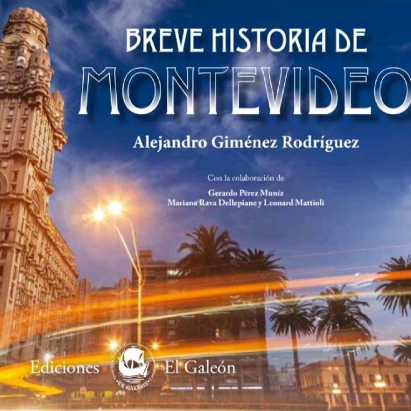 PENSANDO EL PATRIMONIO