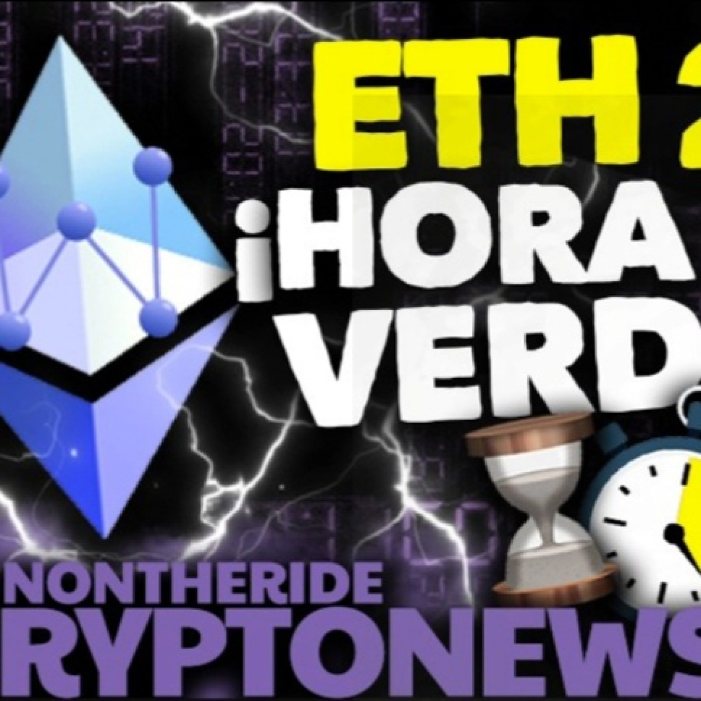 ETH 2.0 ¡LA HORA DE LA VERDAD!