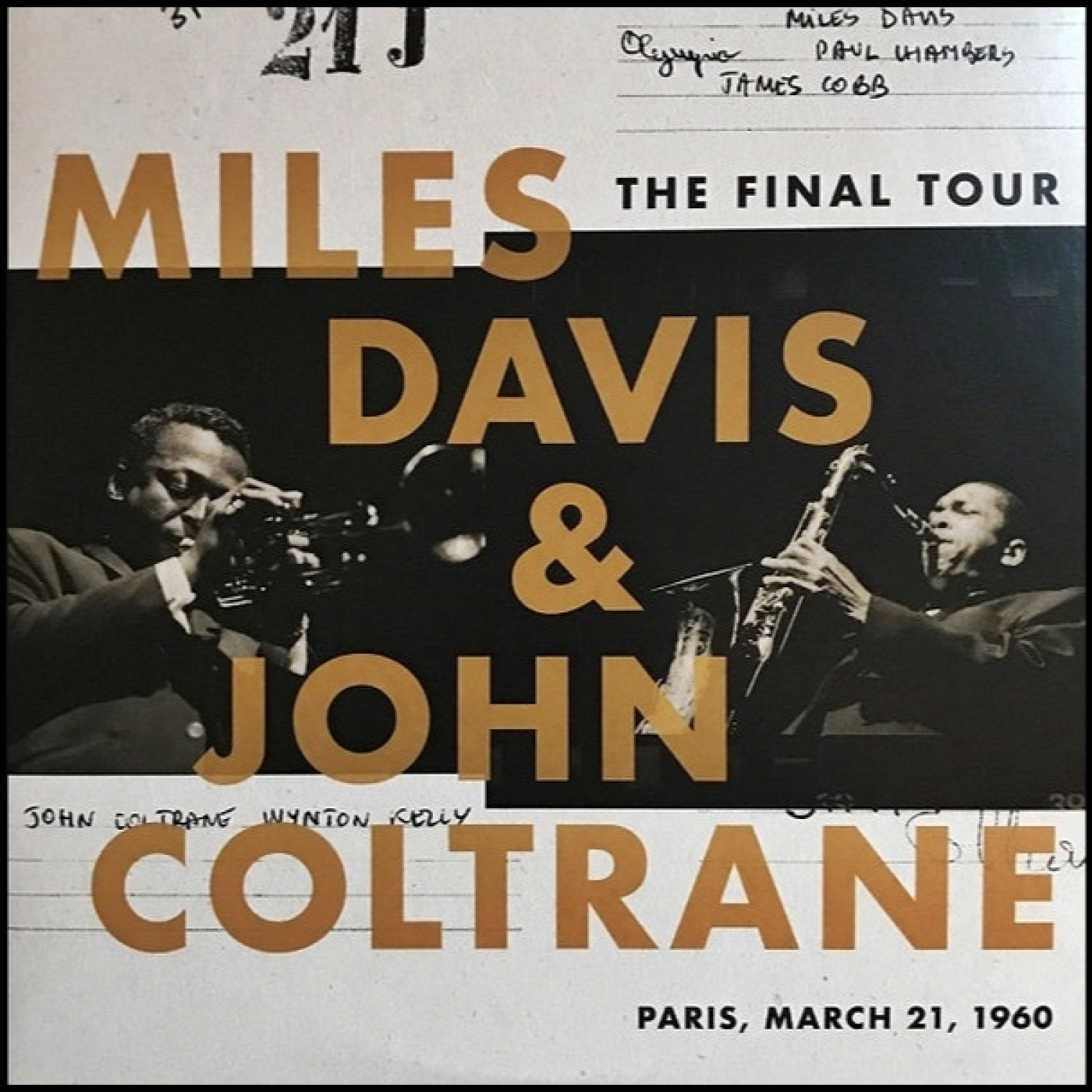 Discoteca A Café Mientras Tanto (Julio Pisón)