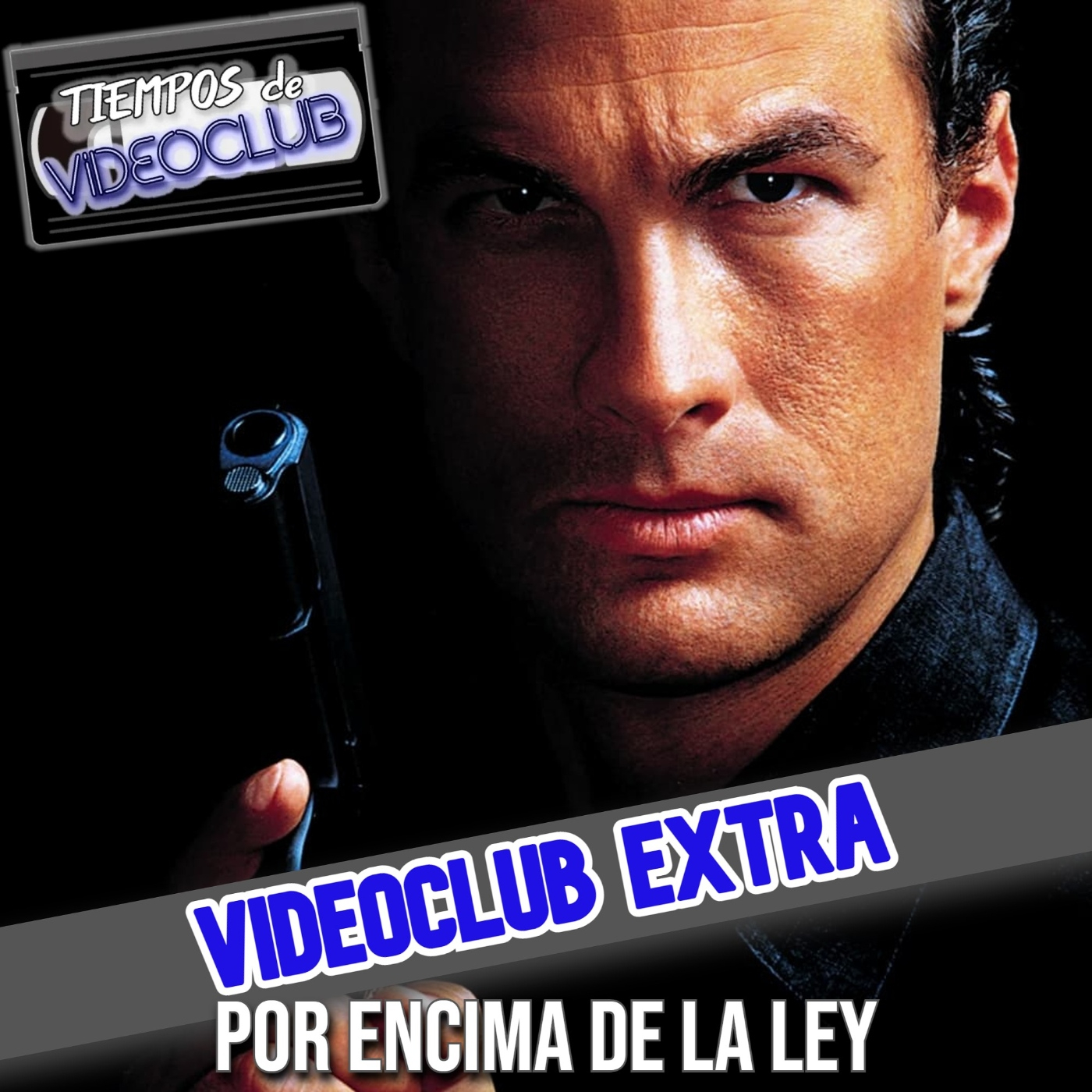Tiempos de Videoclub