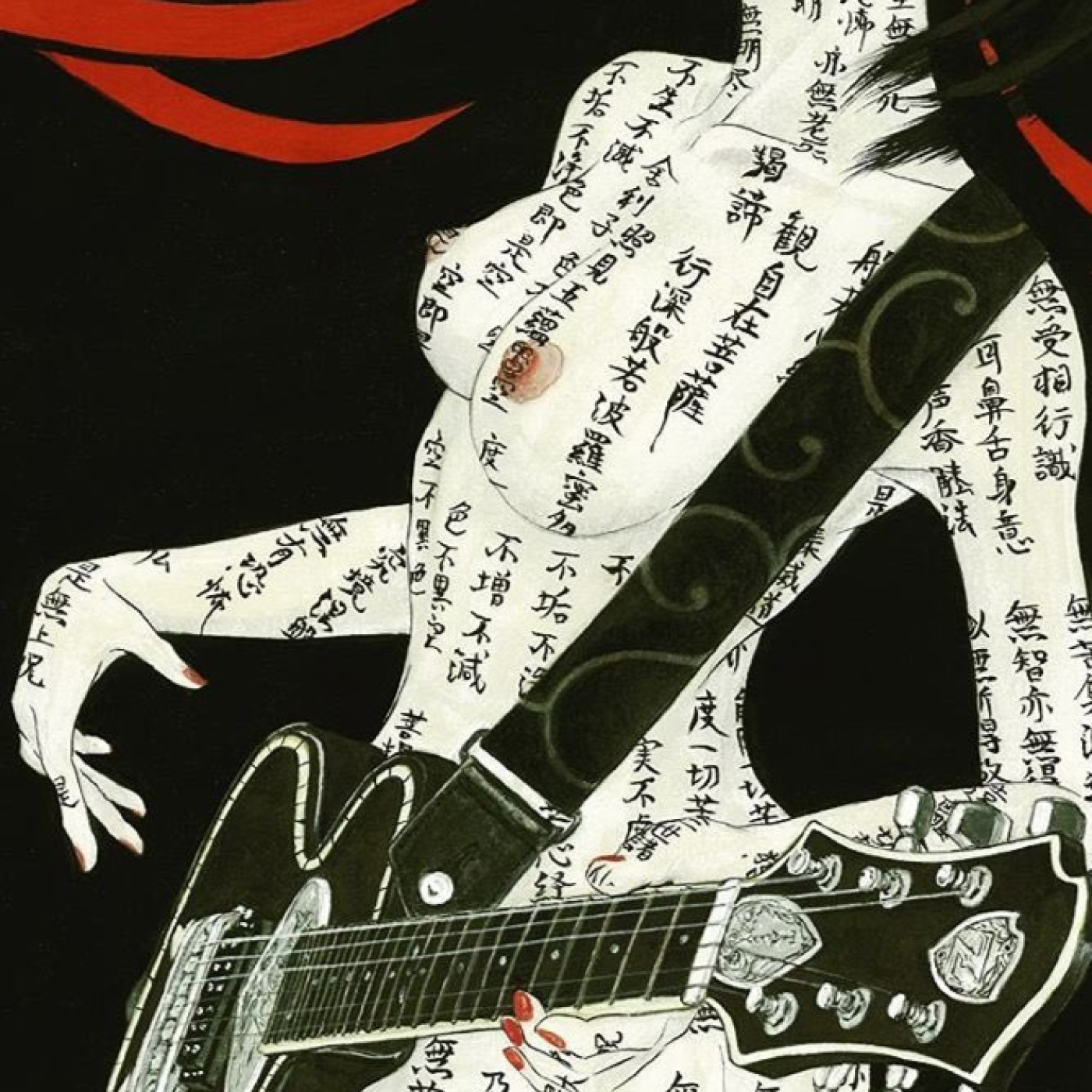 732, guitarras y cuerdas pulsadas contemporáneas y clásicas episode artwork