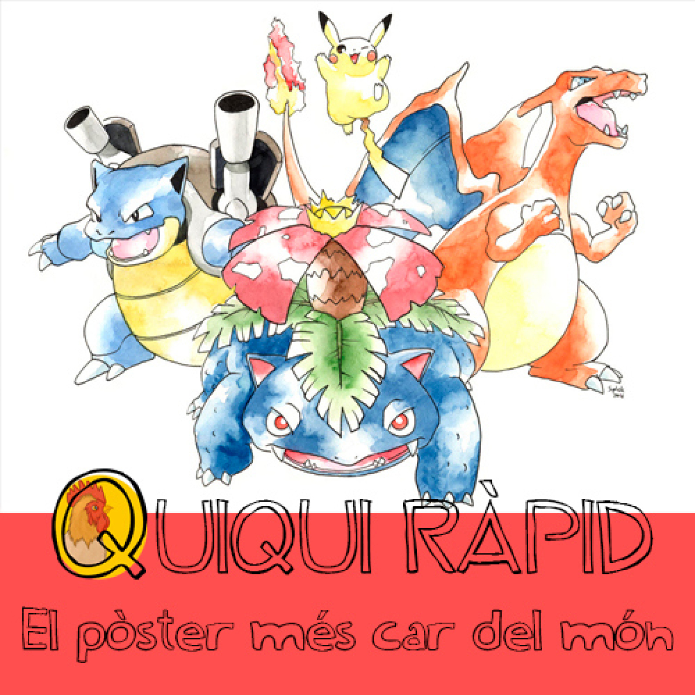 Quiquiriquic
