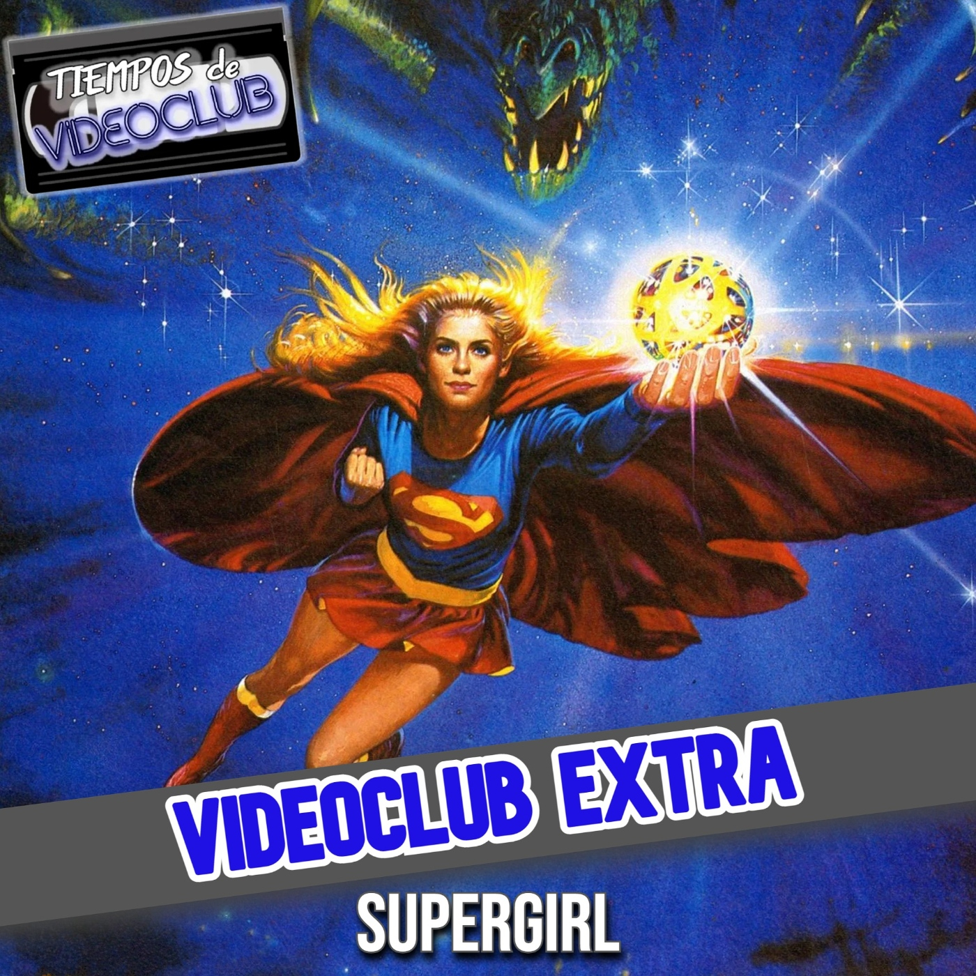 Tiempos de Videoclub