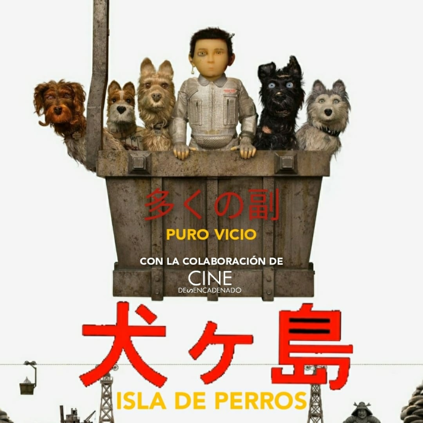 Puro Vicio: Un podcast de Cine