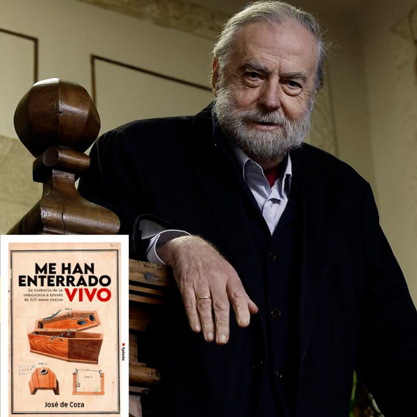 LA GÜESTIA