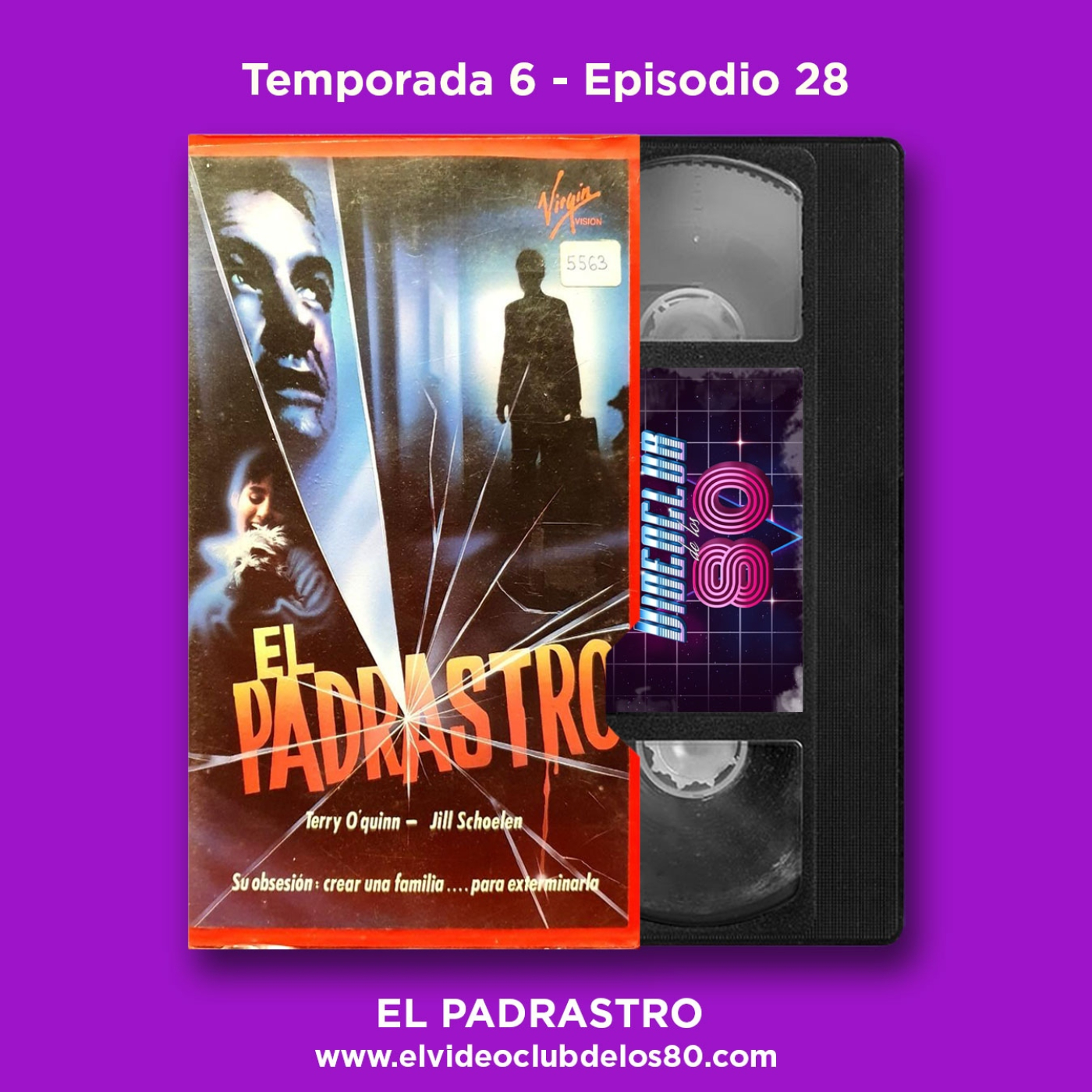 El Videoclub de los 80