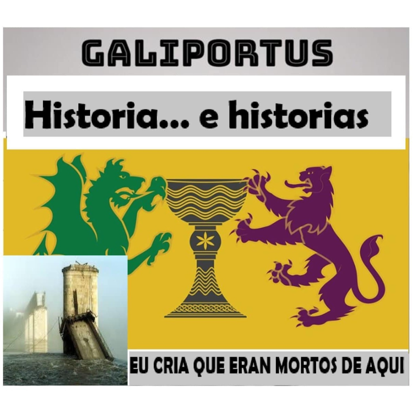 GALIPORTUS