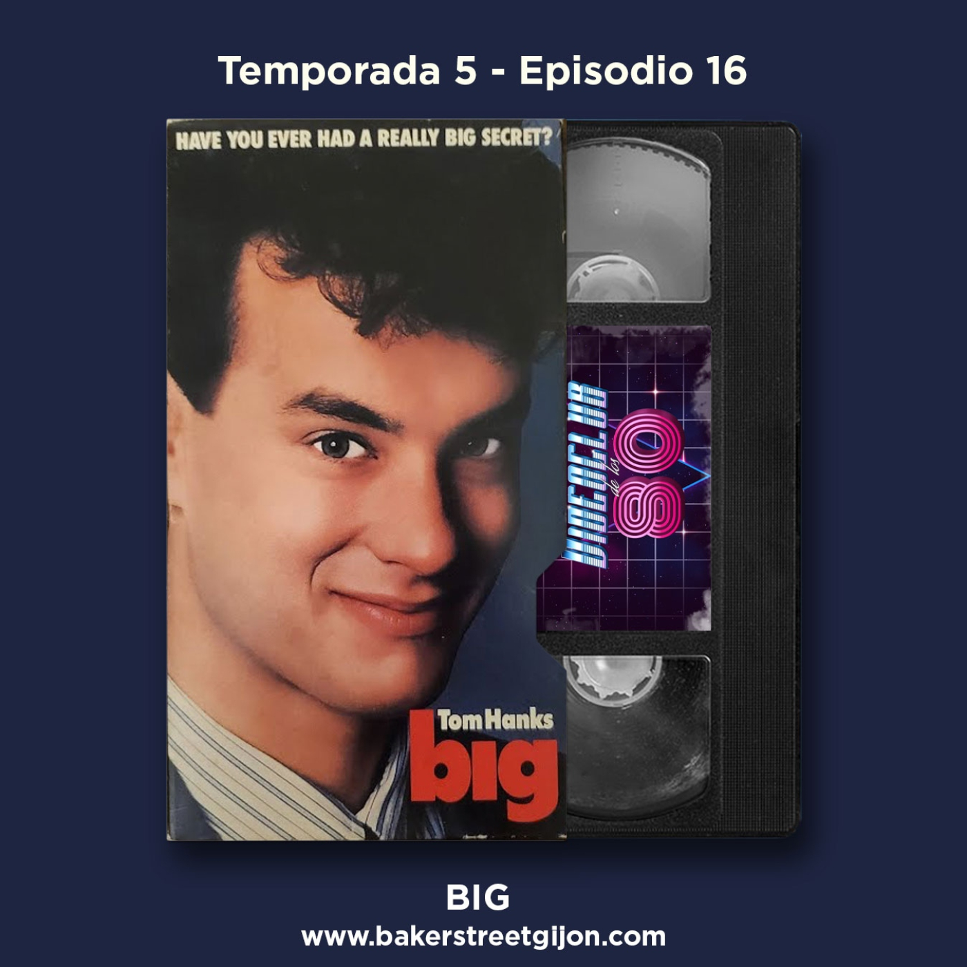 El Videoclub de los 80