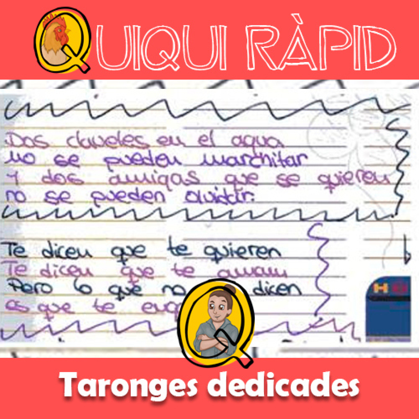 Quiquiriquic