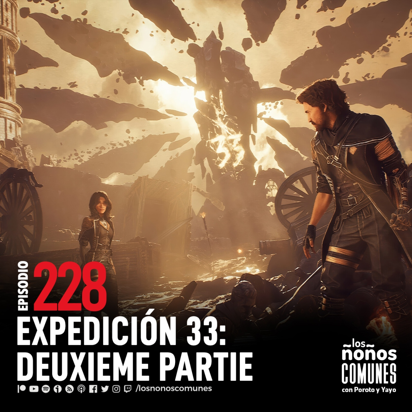 Los ñoños comunes