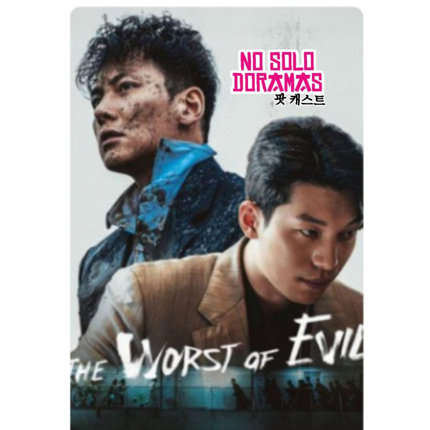 No solo Doramas