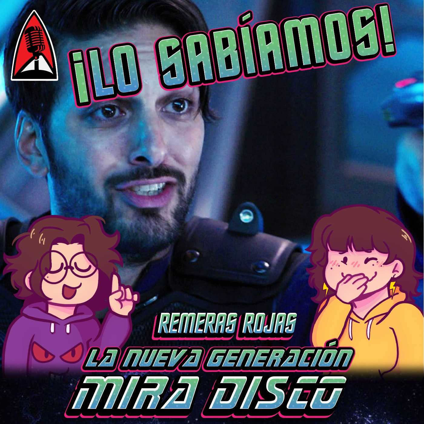 RemerasRojas