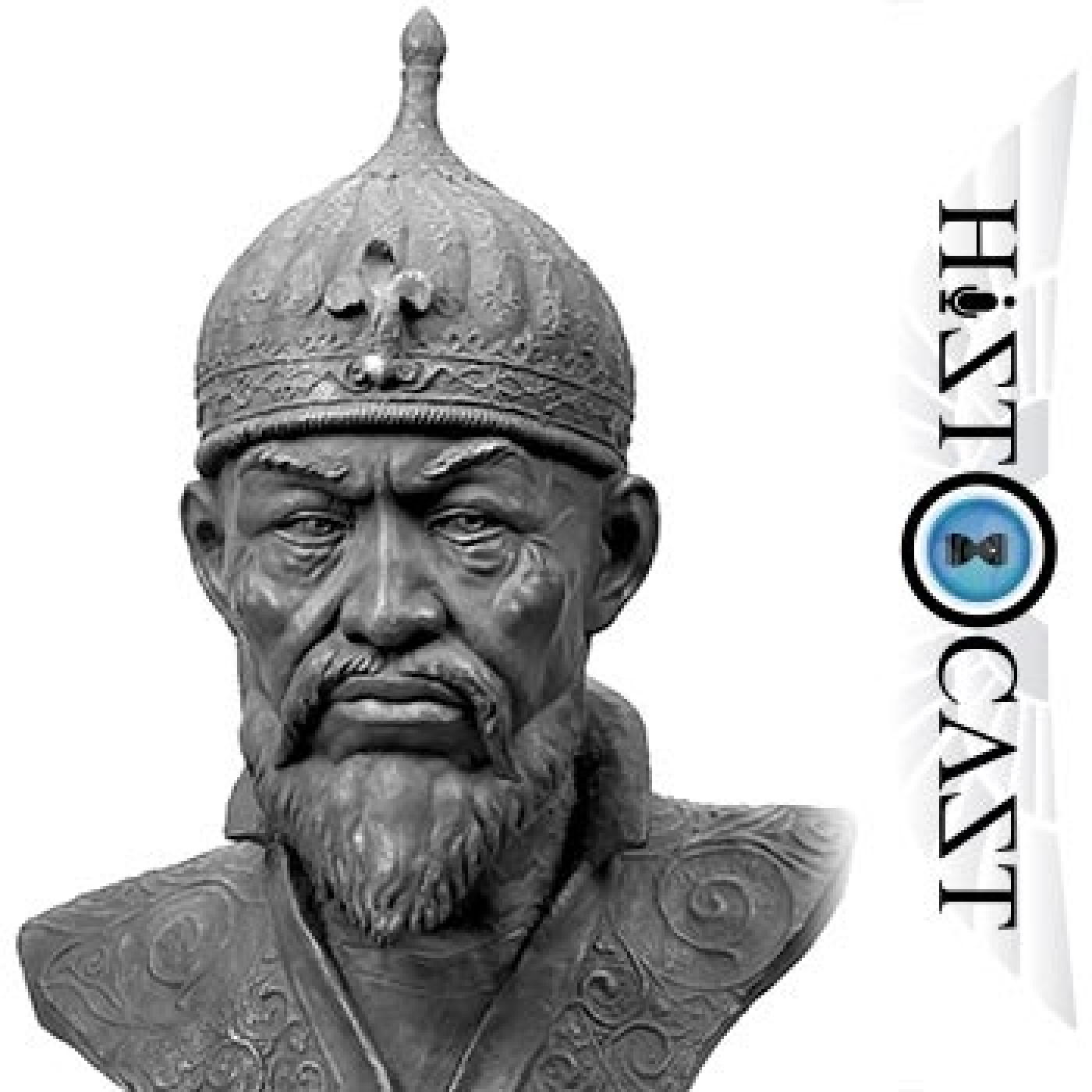 HistoCast