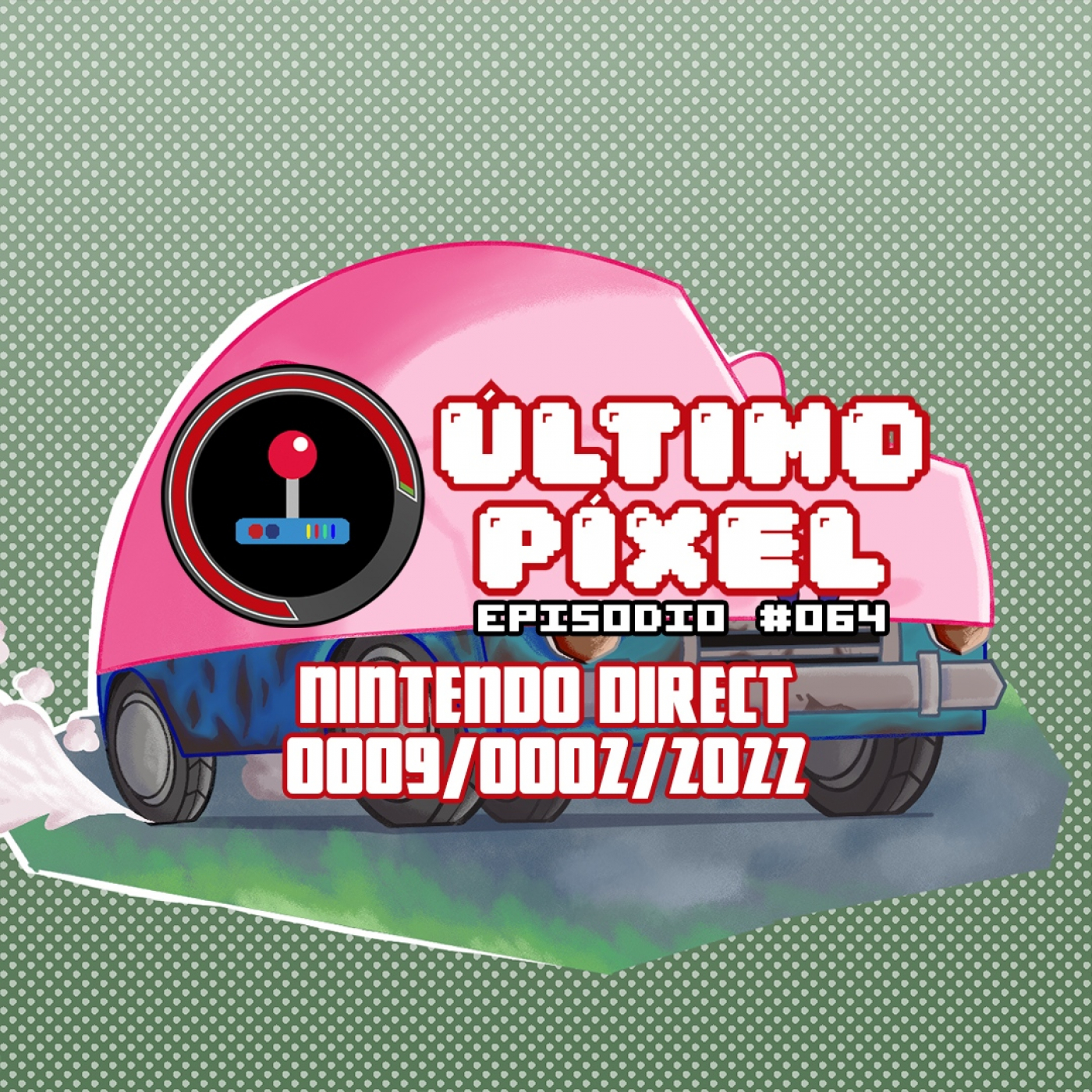 Último Píxel