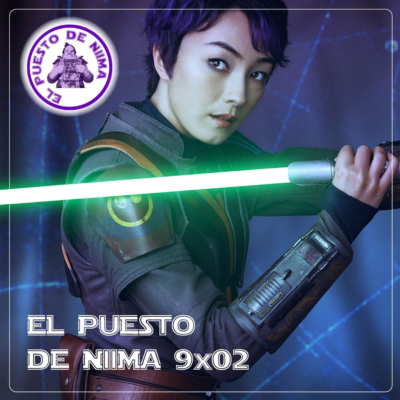 El Puesto de Niima
