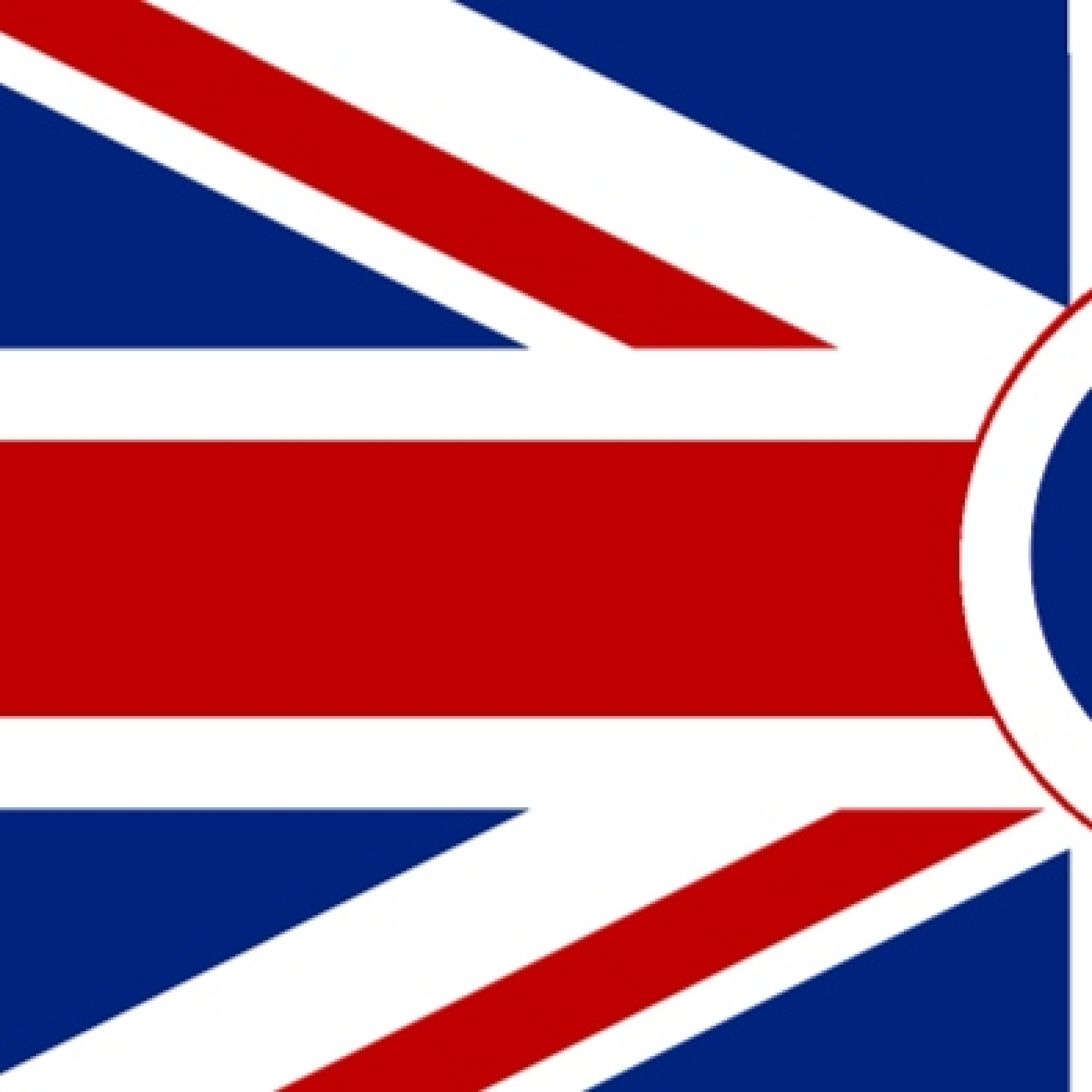 Inglaterra la Locomotora del Mal episode artwork
