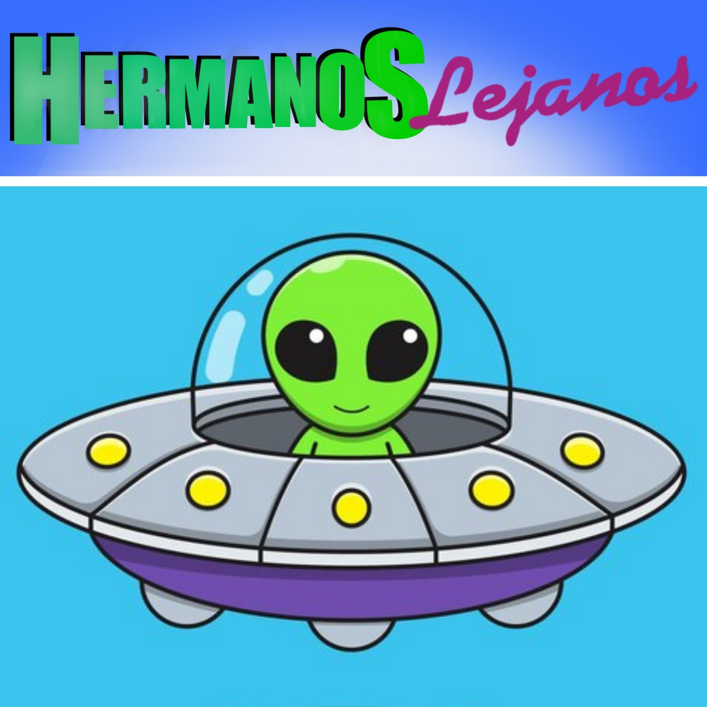 Hermanos Lejanos