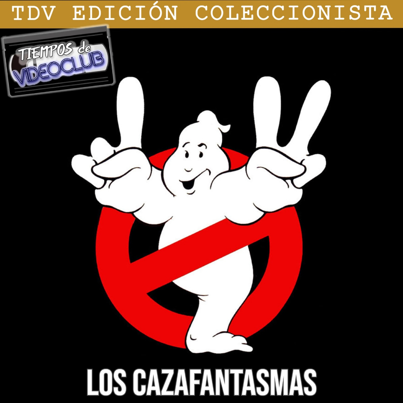 Tiempos de Videoclub