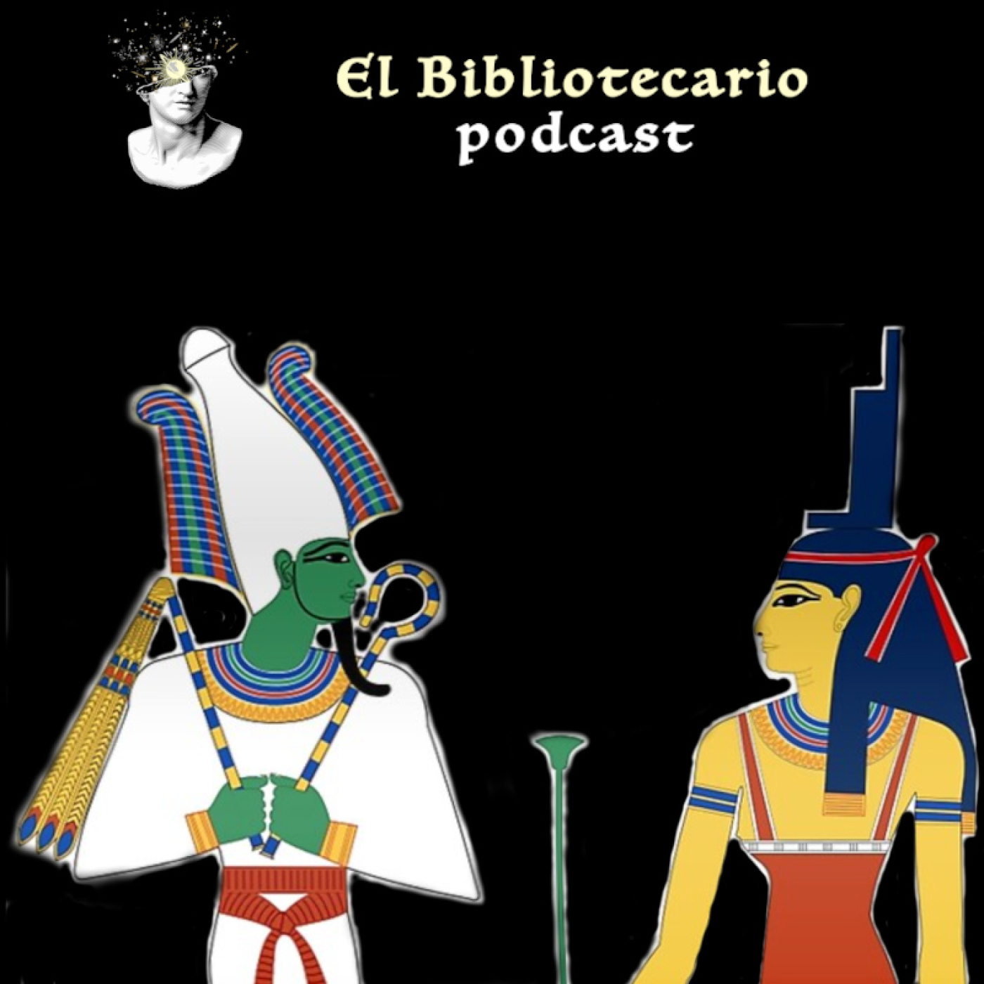 La Biblioteca de Alejandría