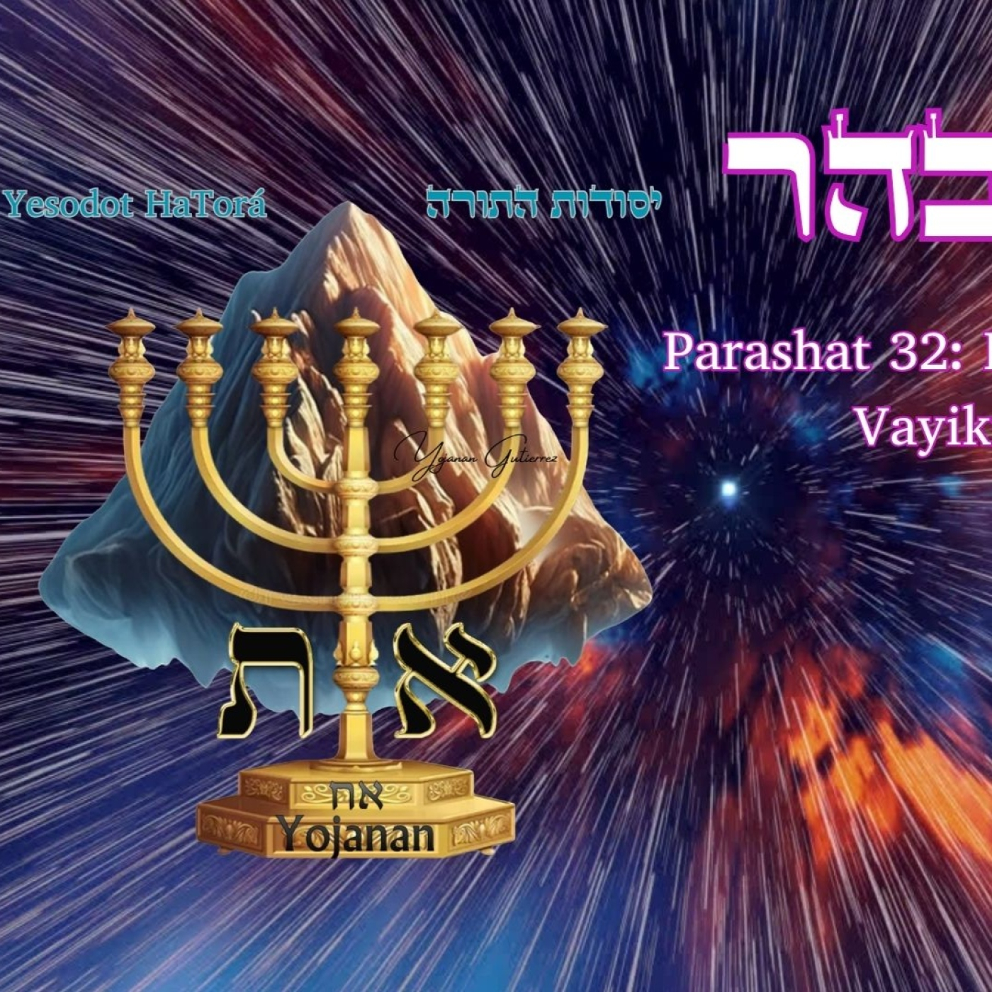 Parashat B'har En el Monte