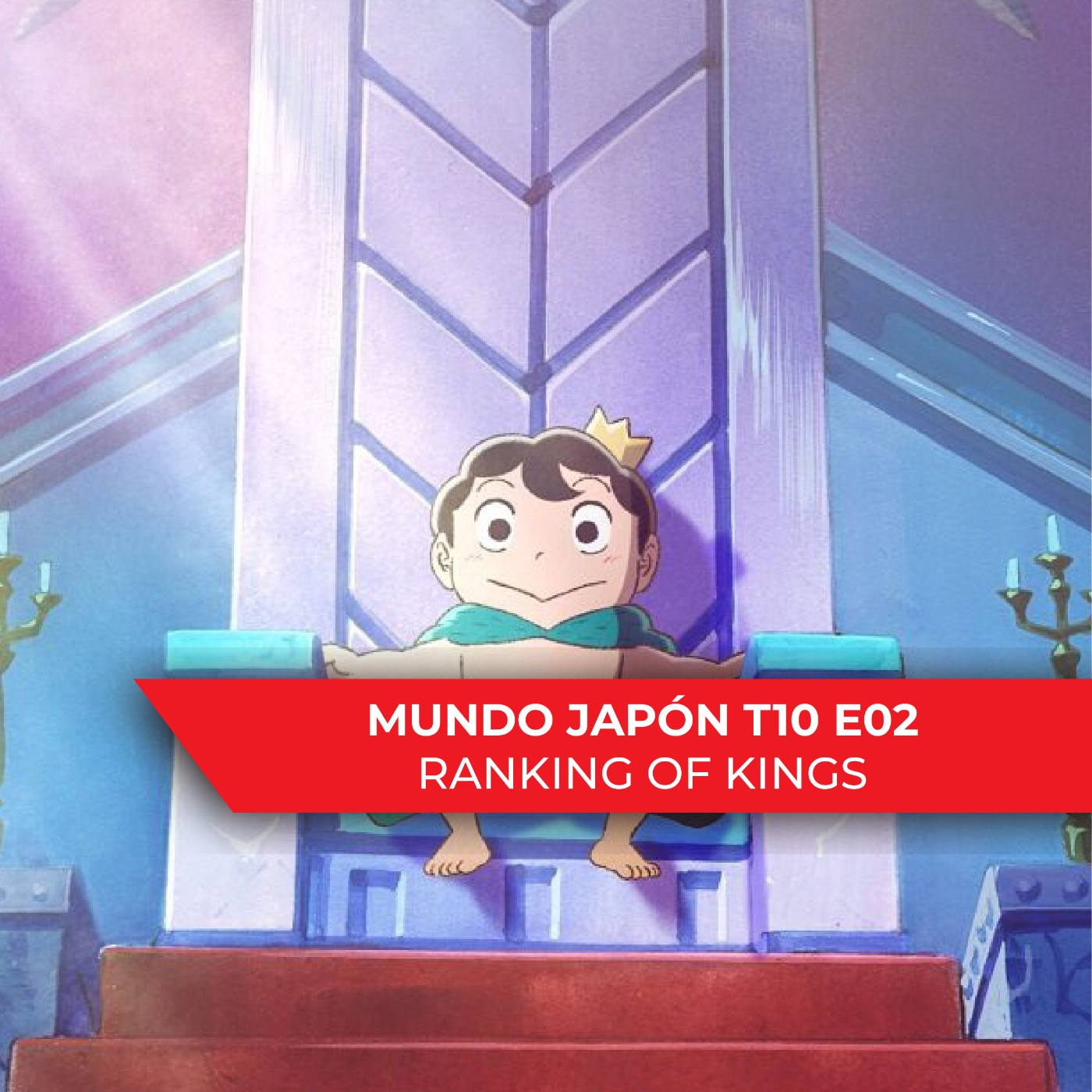 Mundo Japon Radio