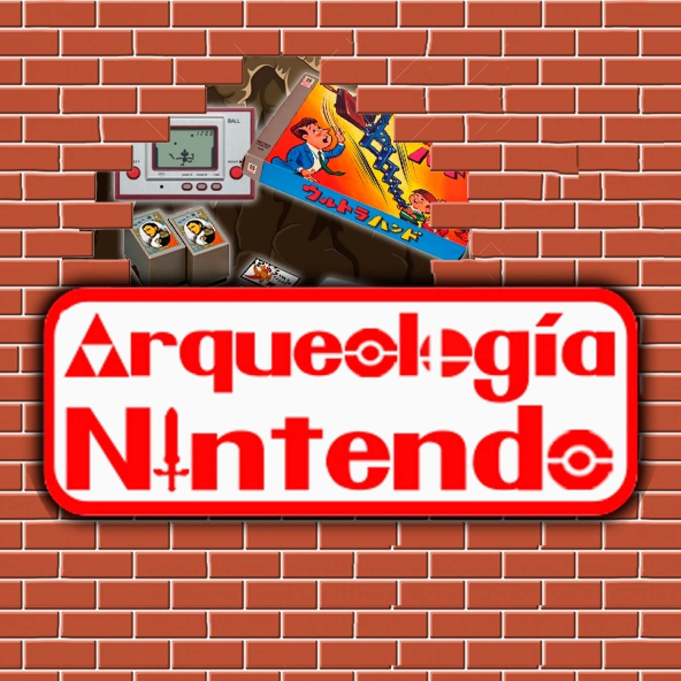 Arqueología Nintendo