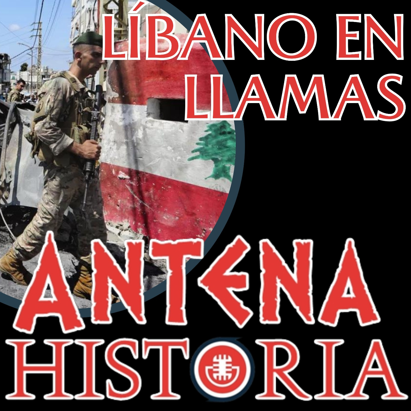 Antena Historia