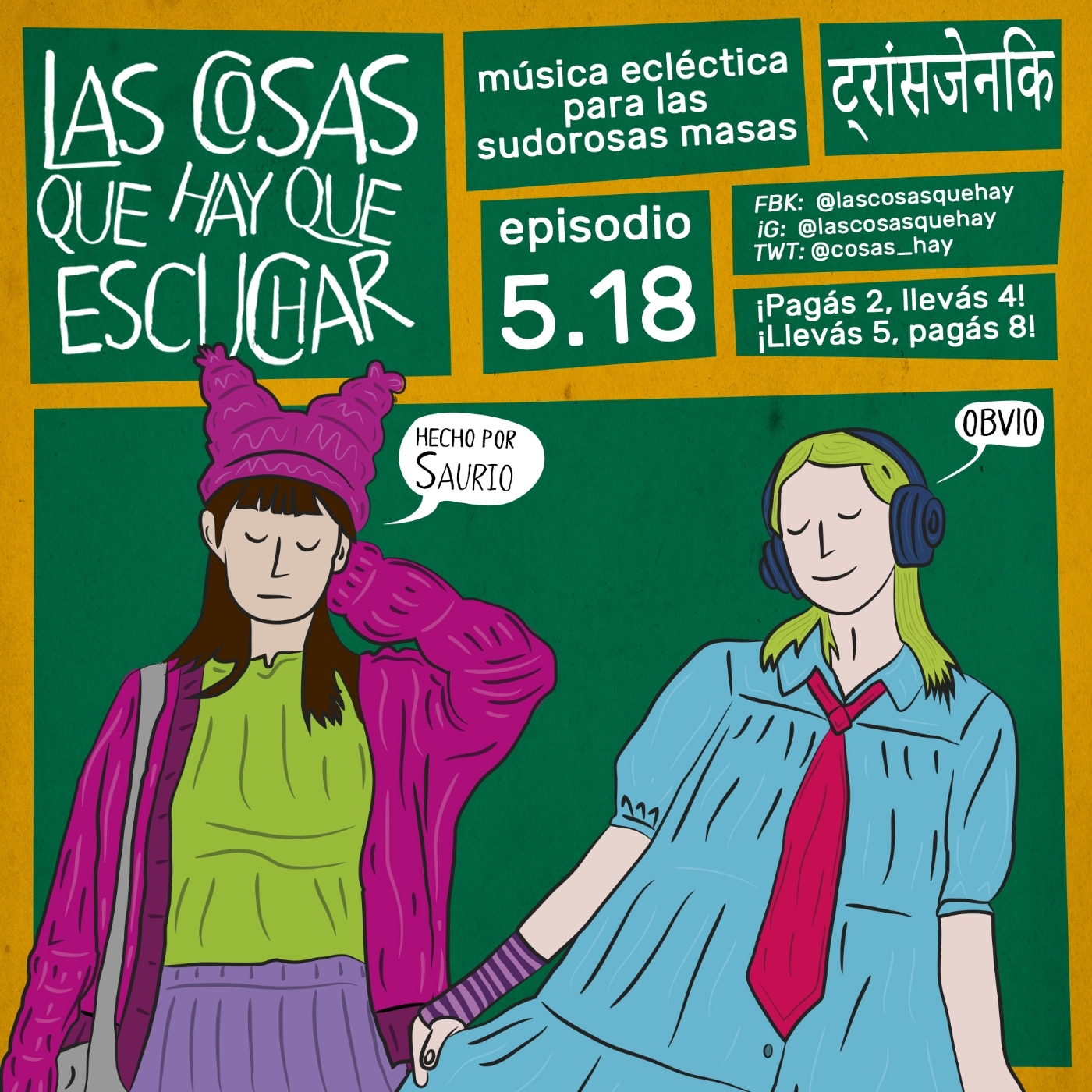 Las Cosas Que Hay Que Escuchar