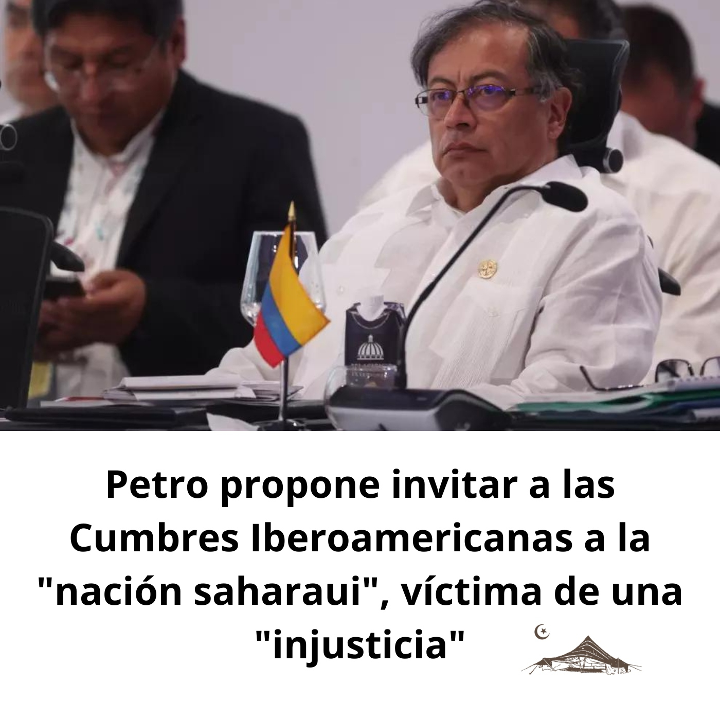 Una mirada al Sáhara Occidental