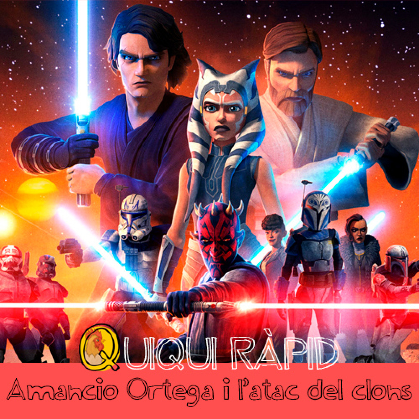 Quiquiriquic
