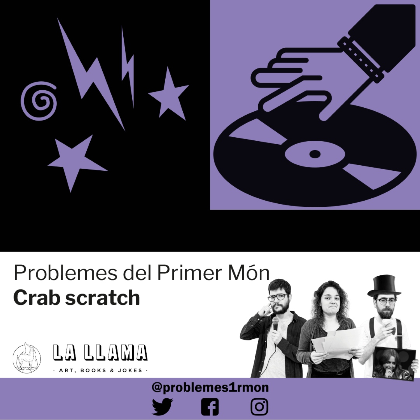 Problemes del Primer Món