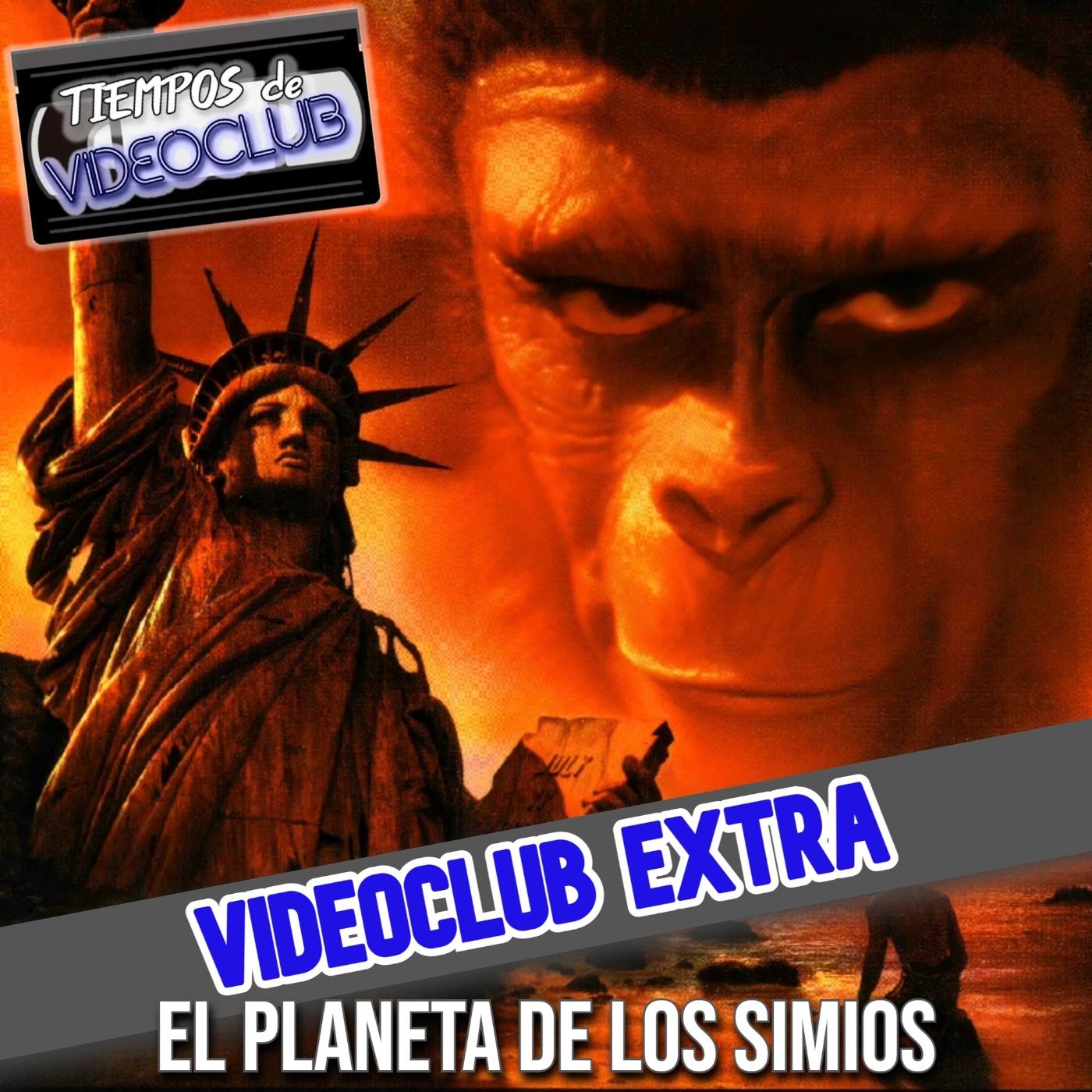 Tiempos de Videoclub