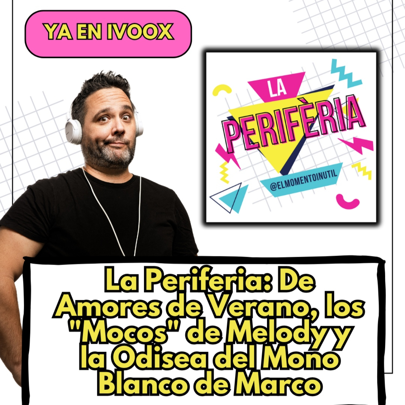 El Momento Inútil