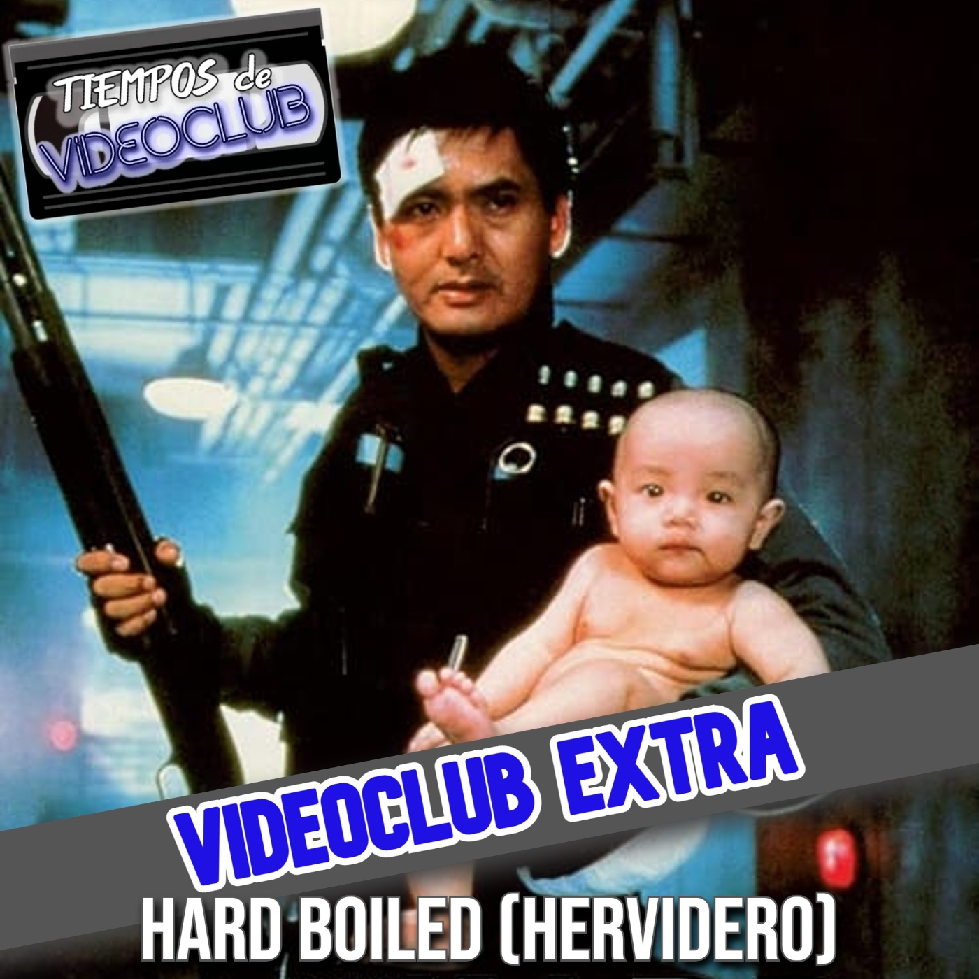 Tiempos de Videoclub