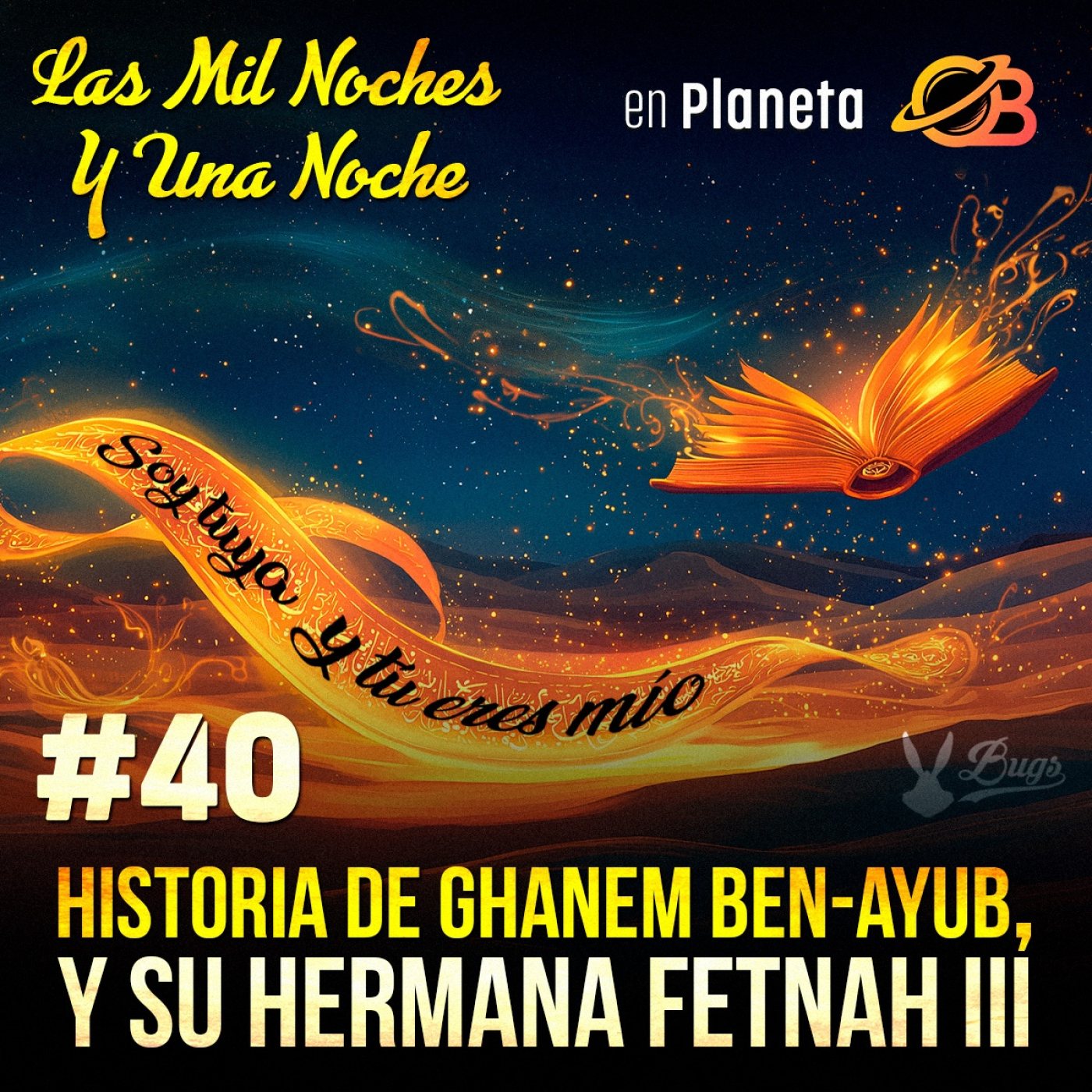 40° Noche. Historia de Ghanem Ben-Ayub y su hermana Fetnah III episode artwork