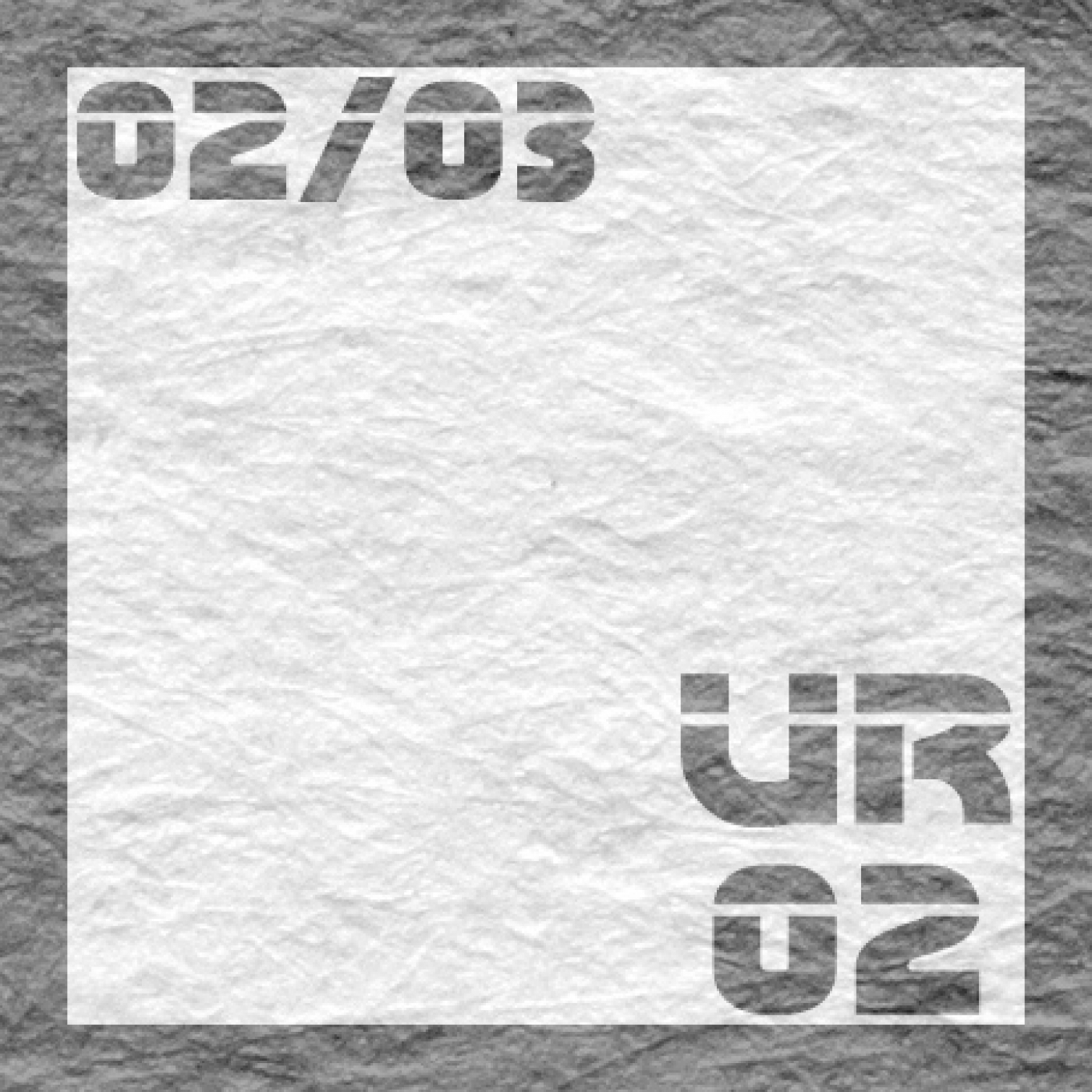Ultima Ratio