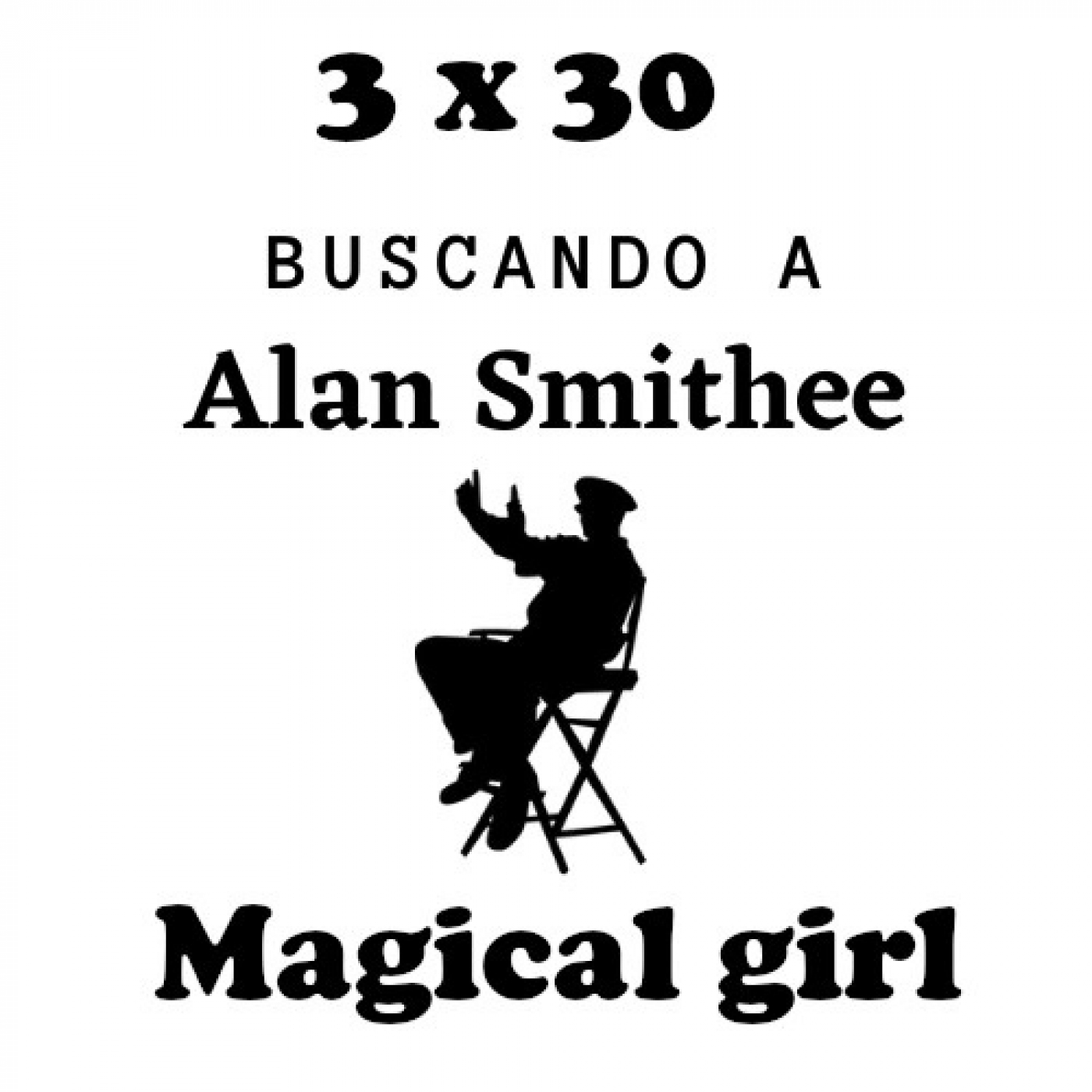 Buscando a Alan Smithee