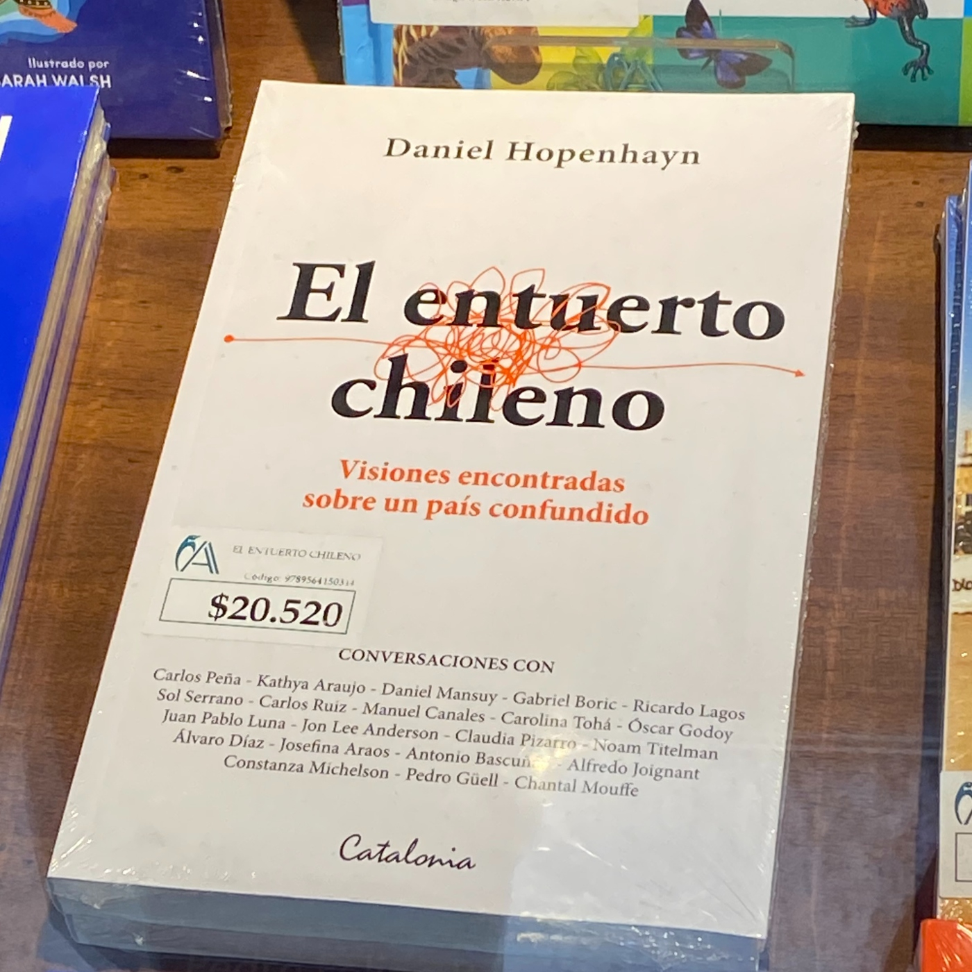 En la Medida de lo Posible