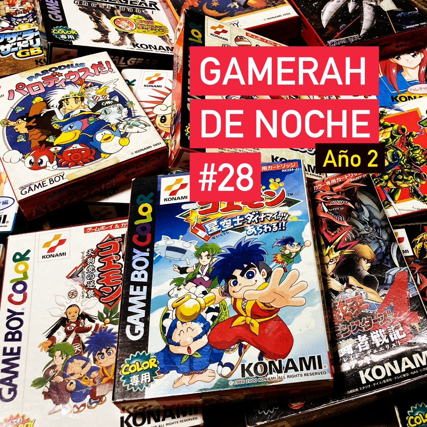 Gamerah de noche