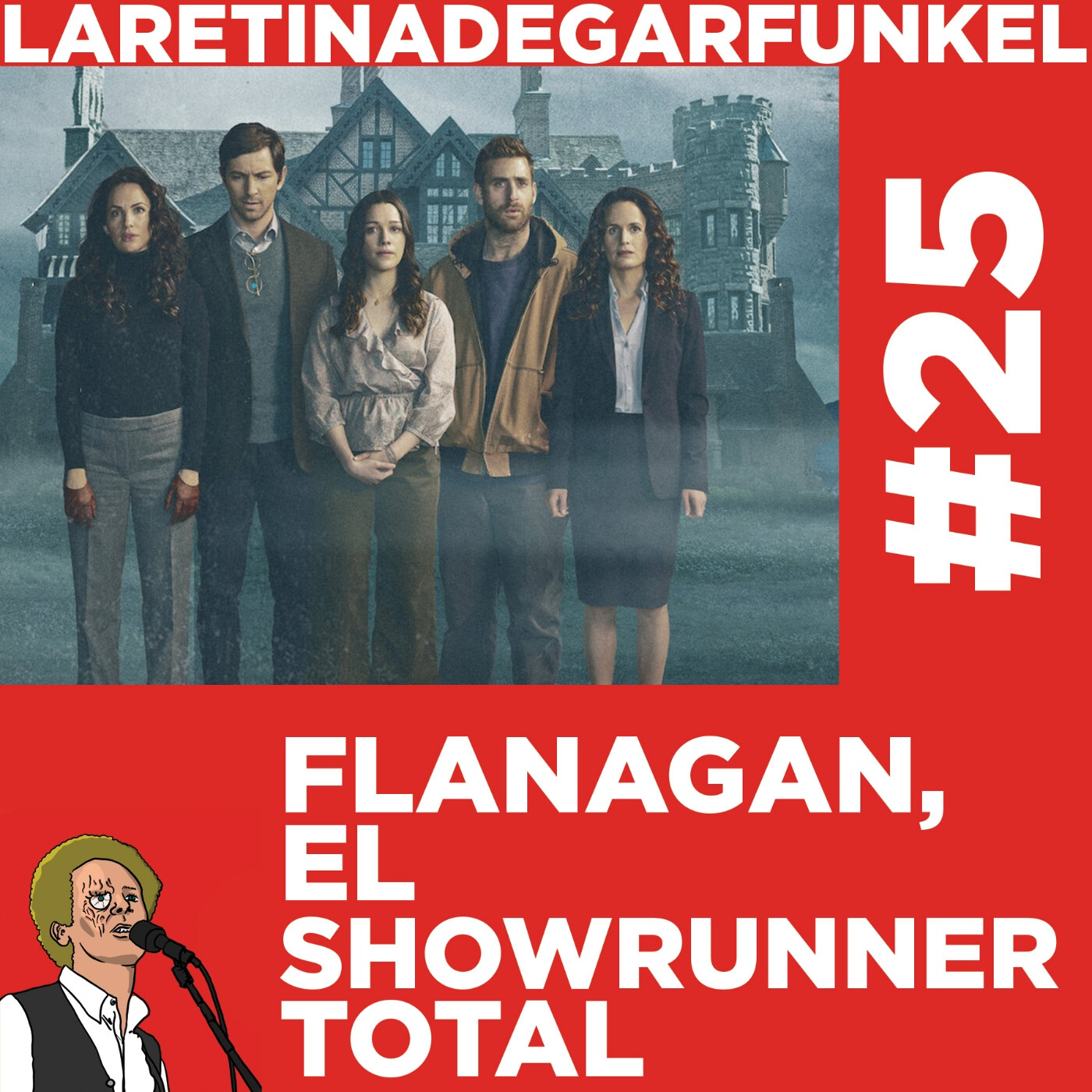 La Retina de Garfunkel