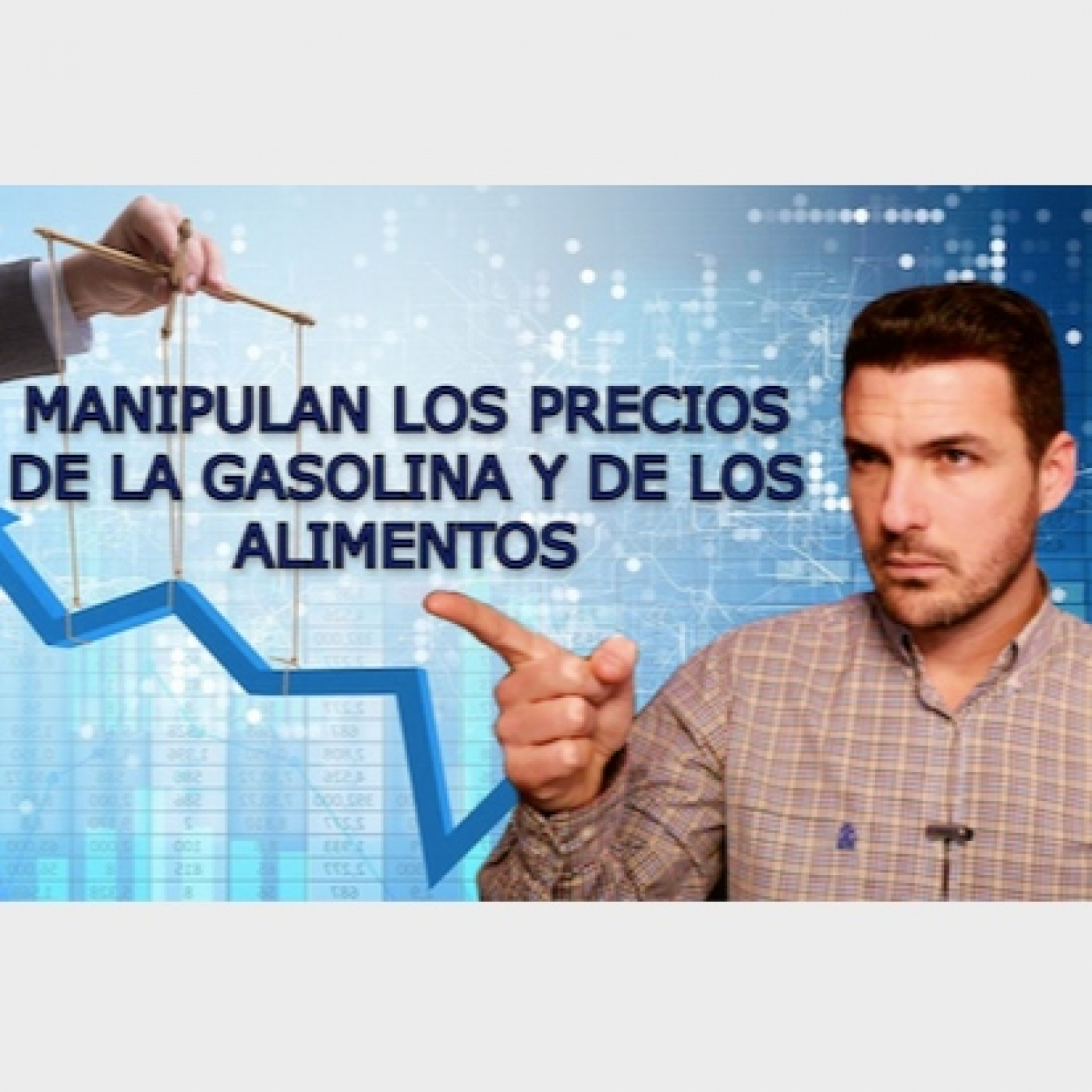 Eduardo Garzón Espinosa