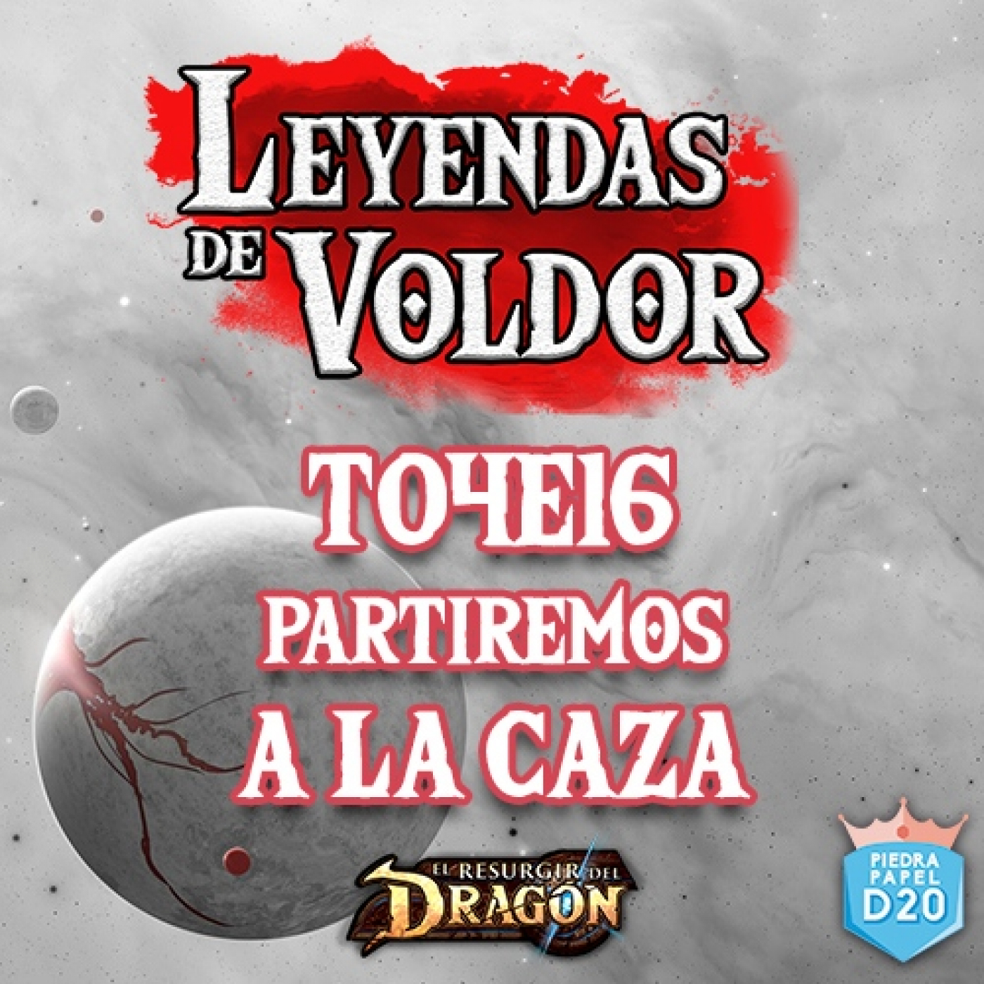 Partidas