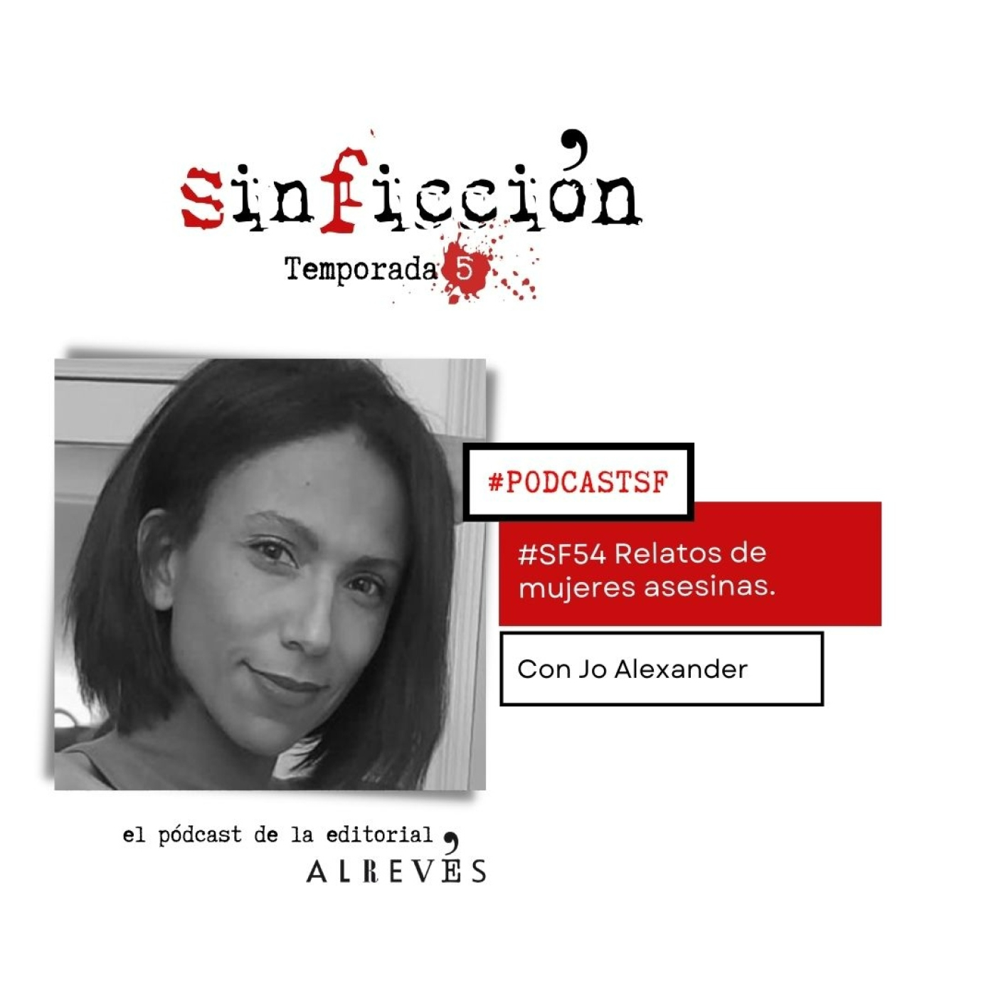 Sin Ficcion
